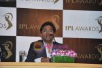 Lalit Modi announces IPL Awards in Grand Hyatt on 14th April 2010 (6).JPG